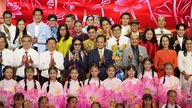 Dan Truong, Lam Vy Da e muitos outros artistas se sentiram motivados a participar de um importante evento literário e artístico na cidade de Ho Chi Minh.