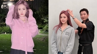 Jika anda mahu rambut merah jambu anda kelihatan secantik Bai Lu, peminat kecantikan harus mencuba kaedah ini.