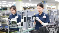 O punte pentru cooperarea economică între Vietnam și Coreea de Sud.