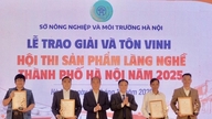 ហាណូយប្រគល់រង្វាន់ដល់ស្នាដៃចំនួន ១២៥ នៅក្នុងការប្រកួតផលិតផលភូមិសិប្បកម្មប្រពៃណីរបស់ទីក្រុង។