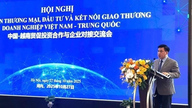 Ensimmäiset syysmarkkinat toimivat "vipuvartena" kaupan edistämiseksi ja Vietnamin ja Kiinan yhdistämiseksi.