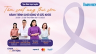 בדיקות סקר לסרטן ו-HPV בחינם לנשים מעוטות יכולת.