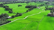 ពណ៌ខៀវជ្រៅនៃតំបន់ភ្នំ