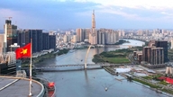 Komentarze do dokumentów XIV Zjazdu Partii: Ho Chi Minh City i wybór „teraz albo nigdy”.