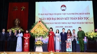 ເມືອງຮວ່ານກຽມ: ສົ່ງເສີມປະຊາທິປະໄຕຂັ້ນຮາກຖານ ແລະ ເບິ່ງແຍງຊີວິດຂອງປະຊາຊົນ.