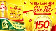 ハノイビール・テト2026で、繁栄に満ちたテト（旧正月）の祝日を迎えるための、数百万もの素晴らしいチャンスを掴みましょう。