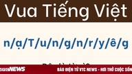 لا يمكن الاستهانة بصعوبة هذا التحدي.