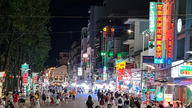 Can Tho reabre rua de pedestres na área do cais de Ninh Kieu.