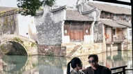 Wuzhen: Descubra a "Veneza da Ásia" milenar em Zhejiang.