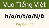 Sedikit saja kelengahan, dan Anda akan jatuh ke dalam 'perangkap' teka-teki ini.