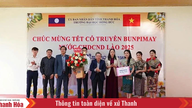 Bidrage til at opbygge og styrke venskabet mellem Vietnam og Laos.