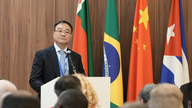 베트남과 BRICS 체제 내 대테러 협력 방향.