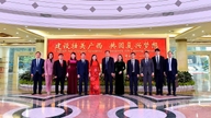 Incontro tra la delegazione permanente del Consiglio popolare provinciale di Tuyen Quang e la delegazione del Congresso popolare della regione autonoma di Guangxi Zhuang.
