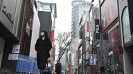 Seoul, die Hauptstadt Südkoreas, ist die teuerste Unterhaltungsstadt der Welt.