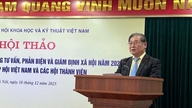 ການປັບປຸງຄຸນນະພາບຂອງການປຶກສາຫາລື, ການວິພາກວິຈານ ແລະ ການປະເມີນຜົນທາງສັງຄົມໃນສະພາບການໃໝ່.