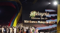 Hejdå SEA Games 33, vi ses igen i Malaysia 2027.