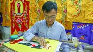 និញប៊ិញ៖ សិក្ខាសាលាប៉ាក់ប្រពៃណីកំពុងមមាញឹកក្នុងរដូវចុងឆ្នាំ។