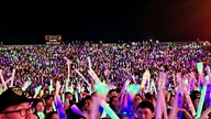 Quang Ninh är redo för en storslagen musikfestival för att välkomna det nya året 2026.