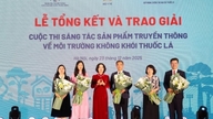 ផ្សព្វផ្សាយសារ «គ្មានផ្សែងបារី» សម្រាប់សុខភាពសាធារណៈ។