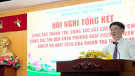 Ho Chi Minh Citys inspektorat: Forebyggelse og afskrækkelse af lovovertrædelser.