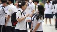 การรับสมัครปี 2026: เพิ่มหลักสูตรการศึกษาใหม่เพิ่มเติม