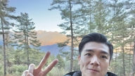 Bhutan: Tag på Quang Vinhs rejse for at erobre Tigerhulen.