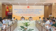 ការលើកកម្ពស់ផលិតកម្ម និងសកម្មភាពអាជីវកម្ម ការវិនិយោគសាធារណៈ និងការខិតខំសម្រេចបាន និងលើសពីគោលដៅកំណើនសម្រាប់ឆ្នាំ ២០២៥។