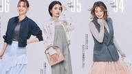 Wählen Sie schlichte Outfits, die sowohl bequem als auch modisch sind.