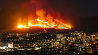 Beppu Hatto Hot Spring Festival: En unik oplevelse i Japans onsen-paradis.