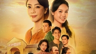 En serie af film, du skal se, har premiere i starten af ​​2026.
