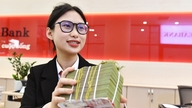 Suku bunga bank pada akhir tahun 2025: Suku bunga jangka pendek mencapai batas maksimalnya, suku bunga 12 bulan melebihi 7%.
