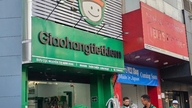 Førsteklasses beliggenhed, engang populær.