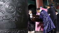Hvordan mislykkedes det Sydkorea at afskaffe månenytåret?