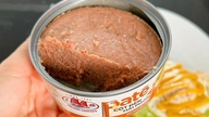 Przypadek 130 ton chorej wieprzowiny, która została „magicznie przekształcona”: firma Ha Long Canned Food Company zabiera głos.