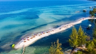 Phu Quoc United Center: Päivitetyt lippujen hinnat ja viihdekeskuksen tiedot vuodelle 2026