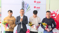 Viettel Phu Tho jakaa palkintoja "Surf 5G - Voita yllätyslahjoja" -ohjelmalle.