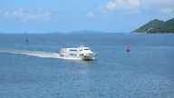 Højhastighedsfærgeruten Phu Quoc - Tho Chau blev officielt sat i drift den 19. januar.