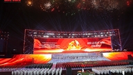 Repetiție generală pentru programul artistic special „Sub steagul glorios al Partidului”