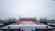 Indbyggerne i Hanoi strømmede til for at se den "nationale fyrværkerikoncert", der fejrede succesen med partiets 14. nationale kongres.