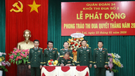Le bloc d'émulation n° 2 du 34e corps d'armée lance le mouvement d'émulation « Déterminés à gagner ».
