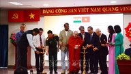 Ystävällisten suhteiden vahvistaminen ja kehittäminen Vietnamin ja Intian kansojen välillä.