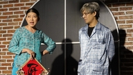 Die Life Theater Group feiert Tet Early