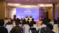 ขอประกาศโครงการ "เทศกาลคนพิการเวียดนาม - INSPIRE FEST 2026"