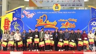 2026년 '노조 테트 마켓' 프로그램