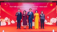 Ett högtidligt firande av 76-årsdagen av diplomatiska förbindelser mellan Vietnam och Kina och vårfestivalen 2026 i Guangzhou.