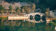 แหล่งท่องเที่ยวแห่งใหม่ในจังหวัดนิงบิงห์ ที่สวยงามไม่แพ้ "เมืองโบราณฟีนิกซ์"