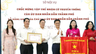 Ho Chi Minh Citys indenrigsministerium fokuserer på at strømline sin organisationsstruktur og forbedre kvaliteten af ​​​​sit personale.