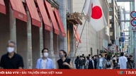 Japans bytesbalansöverskott når rekordnivåer.
