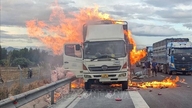 Kuorma-auto syttyi tuleen ajaessaan Vinh Haon ja Phan Thietin välisellä valtatiellä.