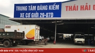 ตั้งแต่วันที่ 1 มีนาคมเป็นต้นไป ศูนย์ตรวจสภาพรถยนต์จะออกใบรับรองอิเล็กทรอนิกส์